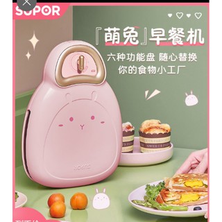 พรีออเดอร์ เครื่องทำแซนวิช sanwich maker