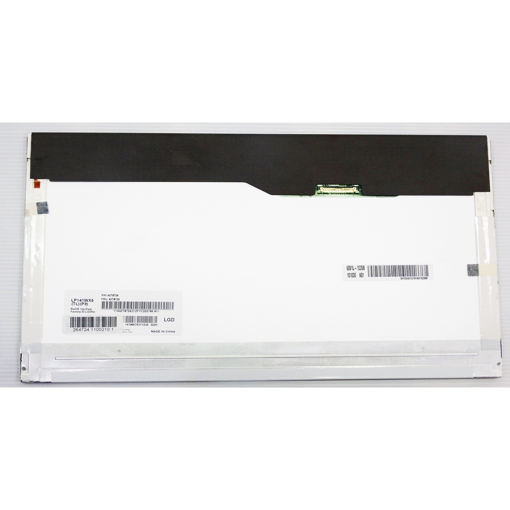Dalle d'écran pour Samsung LG LP141WX5 (TL)(N1) - Dalle écran de remplacement LTN141