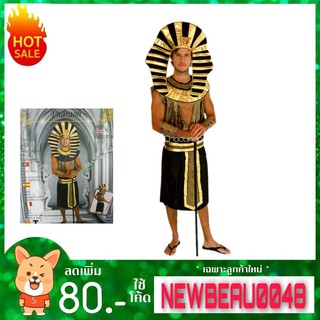 ชุดฟาโร Faraoh free size  ชุดผู้ใหญ่ (ชาย) 0028