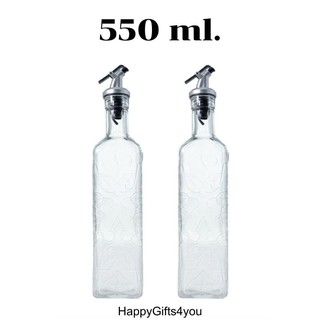 ชุดขวดแก้วใส่เครื่องปรุง ขวดใส่เครื่องเทศ ขนาด 550 มล. 2 ชิ้น