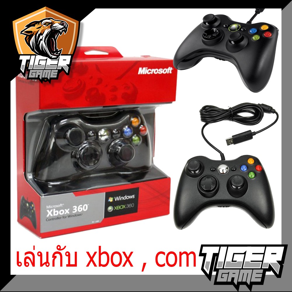 ภาพหน้าปกสินค้าจอย XBox 360 แบบมีสาย สำหรับเล่นกับคอม (Xbox controller)(จอยคอม Xbox)(จอย X-Box 360)(จอยคอม)(จอย PC) จากร้าน tigergames บน Shopee