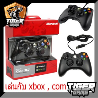 ภาพขนาดย่อของภาพหน้าปกสินค้าจอย XBox 360 แบบมีสาย สำหรับเล่นกับคอม (Xbox controller)(จอยคอม Xbox)(จอย X-Box 360)(จอยคอม)(จอย PC) จากร้าน tigergames บน Shopee