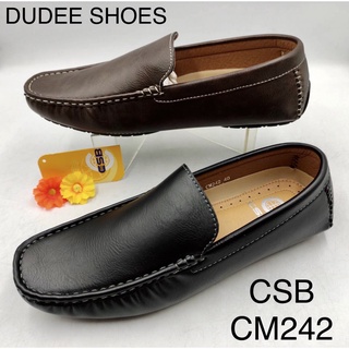 ภาพหน้าปกสินค้ารองเท้าคัทชูผู้ชาย (SIZE 39-45) CSB รุ่น CM242 ที่เกี่ยวข้อง