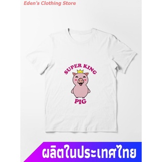 Edens Clothing Store 2021 Super King Pig Essential T-Shirt เสื้อยืดพิมพ์ลาย เสื้อยืดคู่รัก หมูน้อย