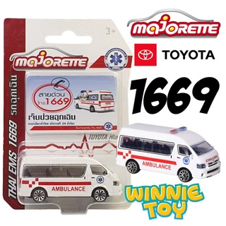 ภาพหน้าปกสินค้าMajorette ของแท้ รถตู้ Toyota hiace ฉุกเฉิน 1669 ขสมก Winnietoys ซึ่งคุณอาจชอบราคาและรีวิวของสินค้านี้