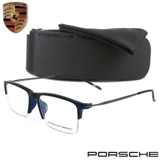 Porsche Design แว่นตารุ่น 9216 C-4 สีน้ำเงิน กรอบเซาะร่อง ขาข้อต่อ วัสดุ พลาสติก พีซี เกรด เอ (สำหรับตัดเลนส์)