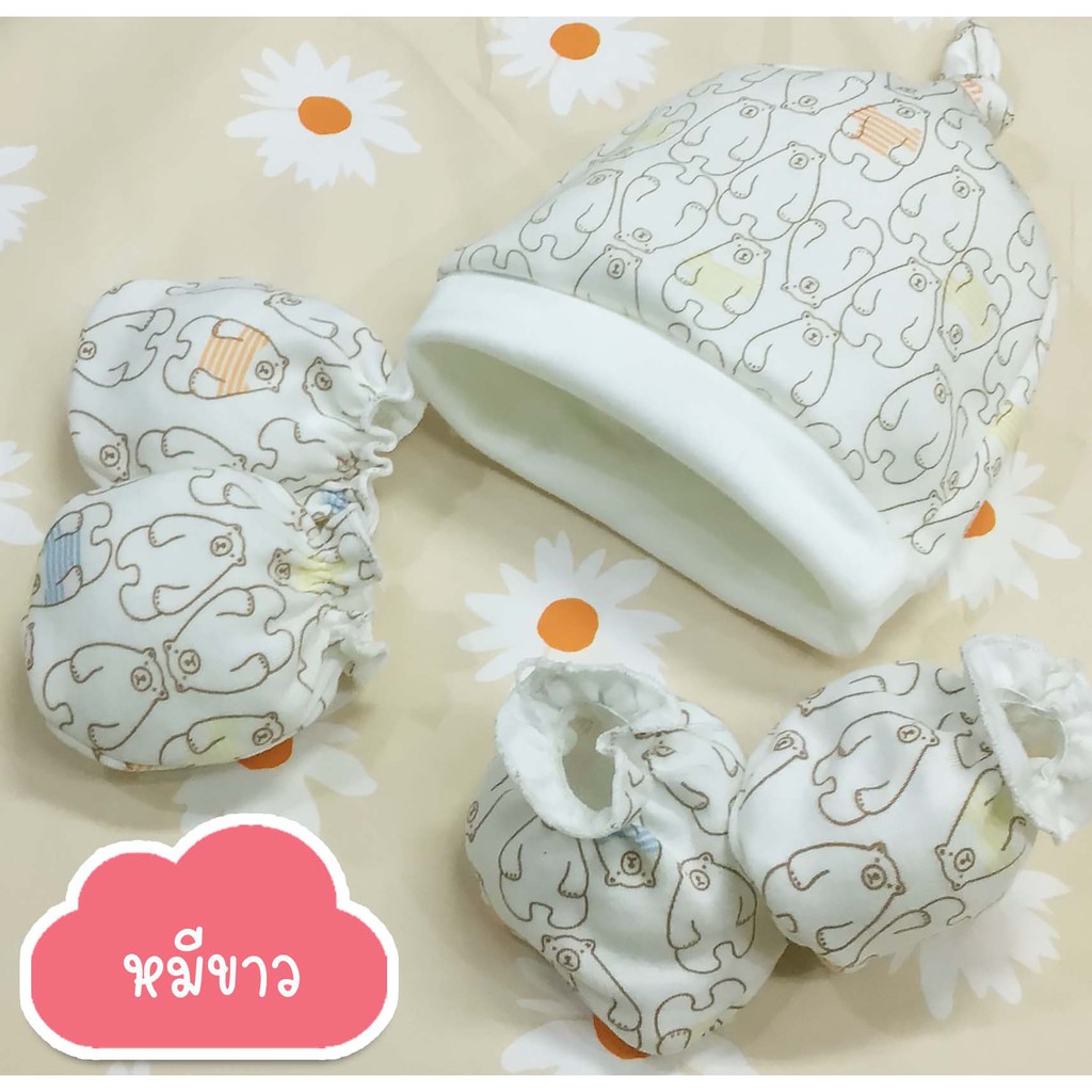 รูปภาพของPalmandpond เซ็ตหมวก ถุงมือ ถุงเท้า 100% Cottonลองเช็คราคา