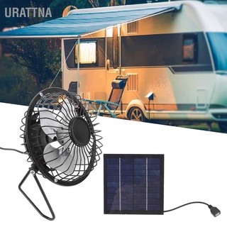 Urattna- ชุดแผงโซลาร์เซลล์แสงอาทิตย์ ขนาดเล็ก แบบพกพา พัดลมระบายความร้อน Usb 5v 2.5w