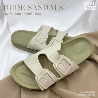 รองเท้าแตะ สวม 2สาย สีเบจ รองเท้าผู้หญิง สไตล์เกาหลี มินิมอล คุมโทนทุกชุด Casual Sandals พร้อมส่ง