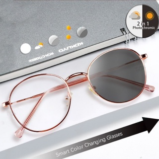 สินค้า Photochromic แว่นตาป้องกันรังสีสําหรับผู้หญิง / ผู้ชายป้องกันแสงสีฟ้าเรย์