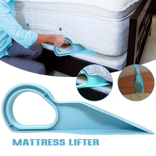 Bed Maker and Mattress Lifter แม่แรงยกของ แบบพกพา ย้ายที่นอน ลิฟต์ที่นอนที่ใช้งานง่ายด้วยการออกแบบตามหลักสรีรศาสตร์ใหม่