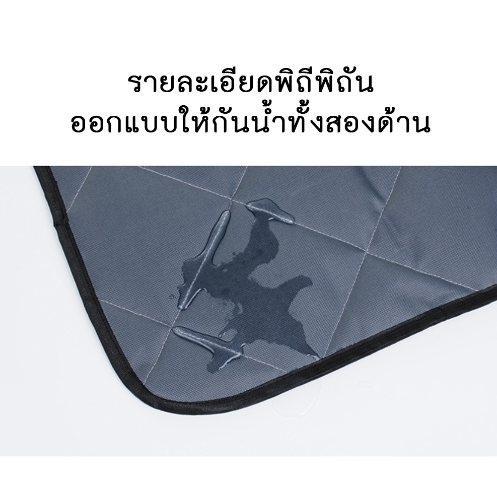 al-114-1-แผ่นรองฉี่หมา-แผ่นรองฉี่สุนัข-แบบซักได้-แผ่นฝึกขับถ่าย-สามารถใช้ซ้ำได้-พร้อมส่ง