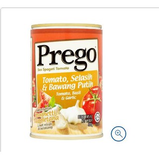 Prego ซอสมะเขือเทศพาสต้า, โหระพาและกระเทียม 300 กรัม