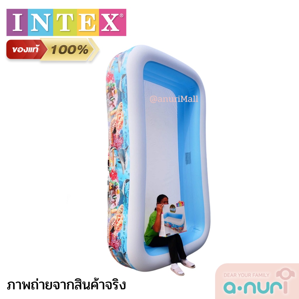 intex-สระว่ายน้ำเป่าลม-สระเป่าลม-สระว่ายน้ำเด็ก-สระว่ายน้ำสกรีนลายปลา-สระ3เมตร-3ชั้น-แบรนด์-อินเท็กซ์