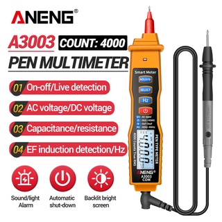 Aneng A3003 ปากกามัลติมิเตอร์ดิจิทัล 4000 ครั้ง พร้อมตัวทดสอบความต้านทานแรงดันไฟฟ้า NCV AC DC