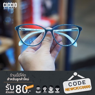 CICCIO | ซิคซิโอ กรอบแว่นแบรนด์ Calvin Klein Model : ck5719