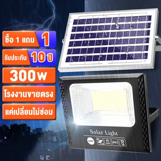 MiMi 🌟พร้อมส่ง🌟ไฟโซล่าเซลล์ 400W โซลาร์เซลล์ ไฟสนาม Solar lights LEDไฟโซลาร์เซลล์ แสงสีขาว จับเวลาระยะไกล กันฝน ไฟถนนเซล