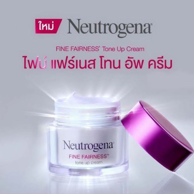 Neutrogena fine fairness deals tone up cream