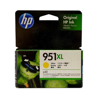 HP 951Y(XL) Yellow ตลับหมึกสีเหลือง (โล๊ะล้างสต็อก)