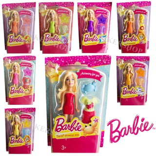 สินค้า Barbie Horoscope series  บาร์บี้เปลี่ยนชุดประกอบได้ สินค้าลิขสิทธิ์แท้100% คaะแบบคaะสี ของใหม่ทุกตัว