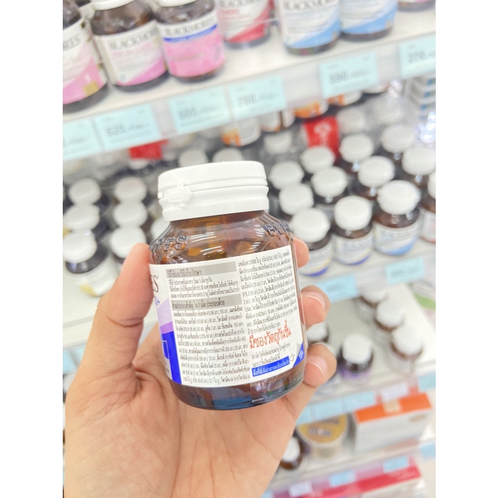 ภาพสินค้าBlackmores Multivitamin Nutri 50+ 30 / 60 เม็ด แบลคมอร์ส มัลติวิตามิน วิตามิน แร่ธาต เสริมอาหาร จากร้าน megahealthcareth บน Shopee ภาพที่ 3