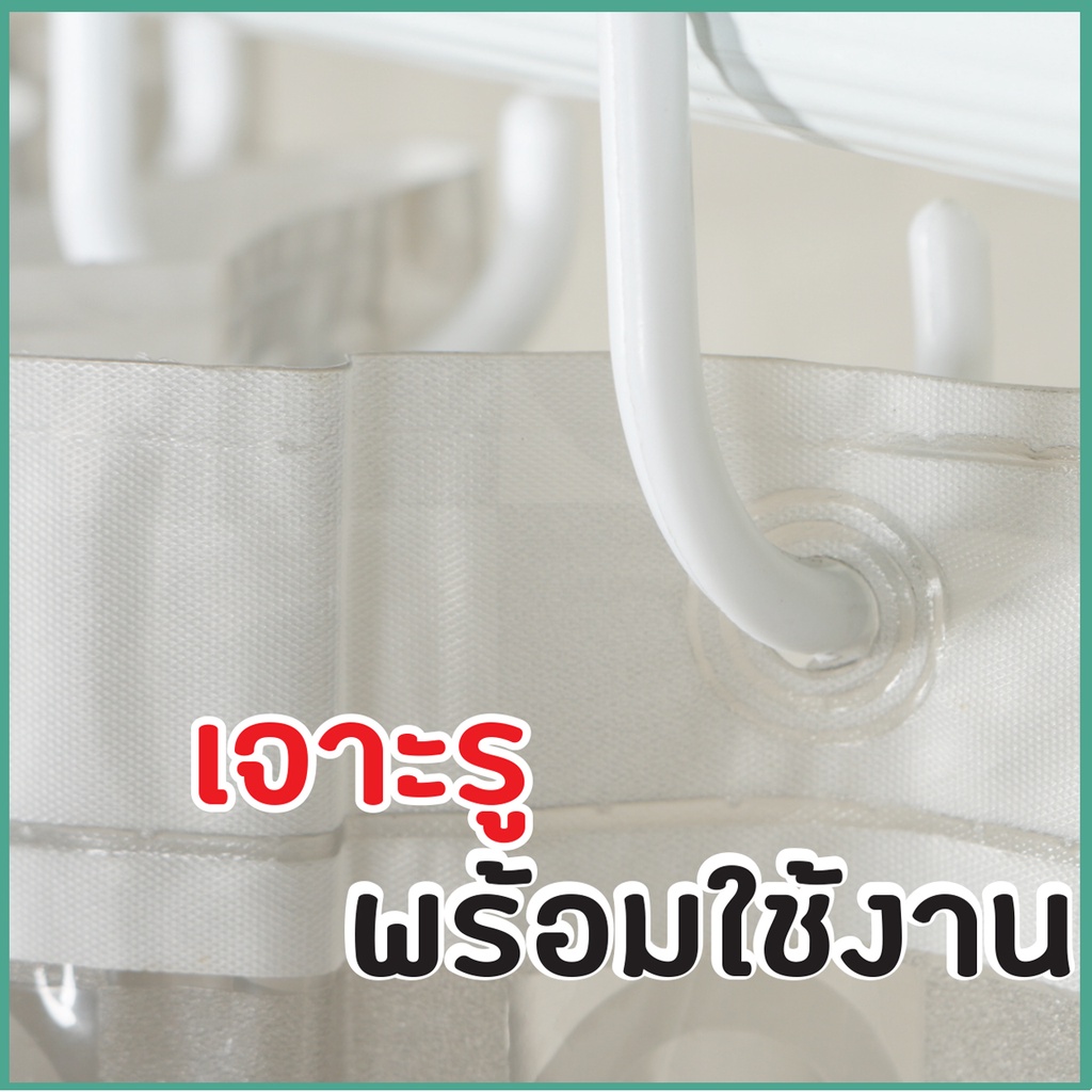 ผ้าม่านห้องน้ำ-ม่านห้องน้ำ-ผ้าม่านห้องน้ำพลาสติก-pvc-200x180ซม-รุ่น-ol-b-scp-2m