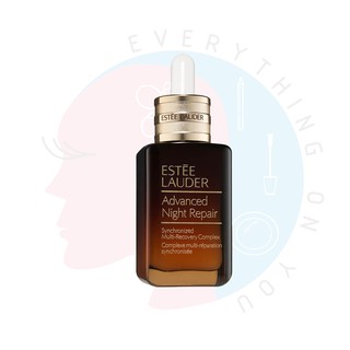 [พร้อมส่ง] Estee Lauder Advanced Night Repair Synchronized Recovery Complex II