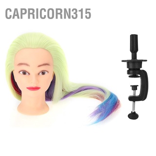 Capricorn315 ขาตั้งหัวหุ่น ขาตั้งกล้องแบบปรับ ขาตั้งกล้องฝึกทำผม โมเดลหุ่นหัวผม แบบมืออาชีพ สําหรับฝึกทําวิกผม