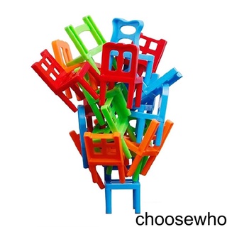 [CHOO] Balancing Chairs Stacking Game Intelligence Multiplayer Balance Game Chair on Chair Stack Up Chairs Tower Game