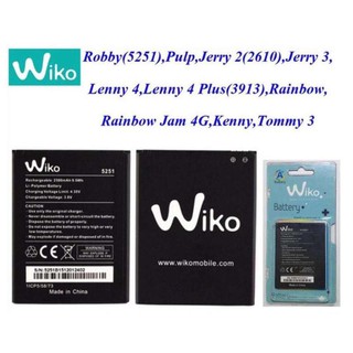 แบตเตอรี่ Wiko Lenny 1,2,3,Jerry,Sunny 2 Plus รับประกัน3เดือน