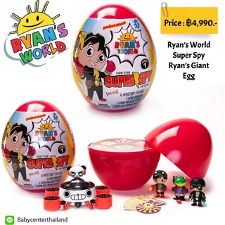 Ryan’s World Super Spy Ryan’s Giant Egg