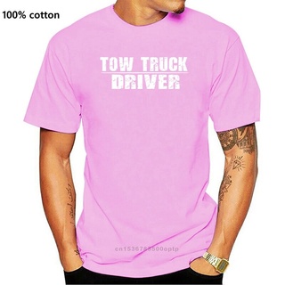 พร้อมส่ง เสื้อยืดลําลอง แขนสั้น พิมพ์ลายรถบรรทุก Ed Tow Truck Driver Not For The Weak This Ainapost No 9 หลากสีสันS-5XL