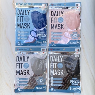 Iris Daily Fit Mask หน้ากากอนามัย ไอริส โอยามะ เดลี่ ฟิต มาสก์ (ขนาดปกติ) M แพ๊ค 5ชิ้น Iris Ohyama