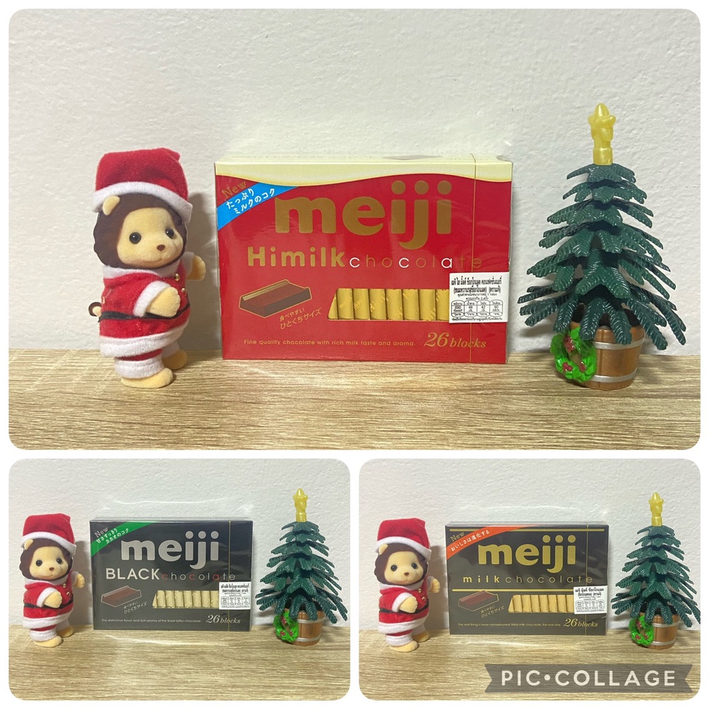 meji-chocolate-เมจิช็อคโกแลตนำเข้าจากญีปุ่น-มีให้เลือก3รสชาติ