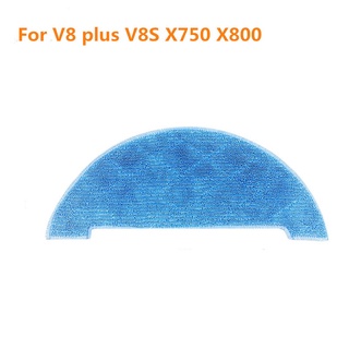 ผ้าม็อบ แบบเปลี่ยน สําหรับหุ่นยนต์ดูดฝุ่น iLife V8 plus V8s X750 X800 X785 V80
