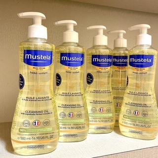 MUSTELA Cleansing Oil for Dry Skin 500ml ออยอาบน้ำ ใช้ได้ทั้งเด็กและผู้ใหญ่