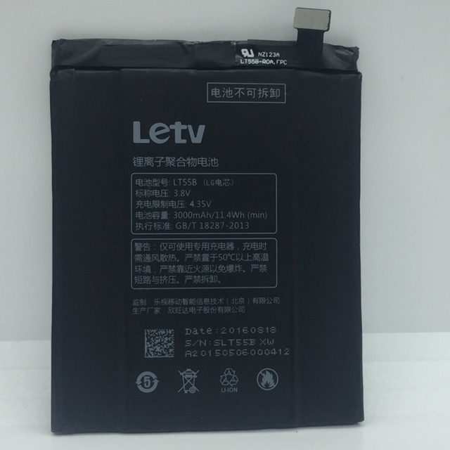 แบตเตอรี่battery-letv-le1-x600-lt55b