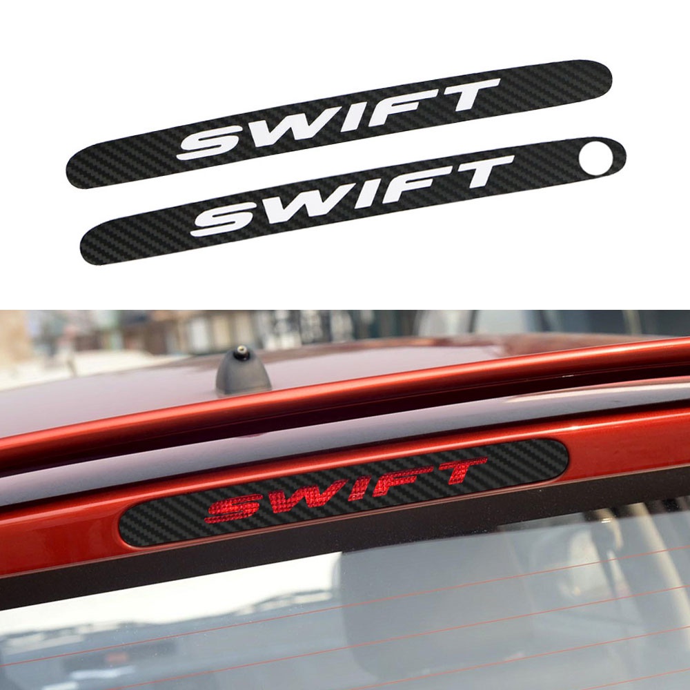 ราคาและรีวิวสติกเกอร์ไฟเบรก คาร์บอนไฟเบอร์ สําหรับ Suzuki Swift