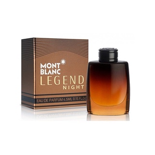 น้ำหอม  Mont Blanc Legend Night EDP 4.5 ml แบบแต้ม