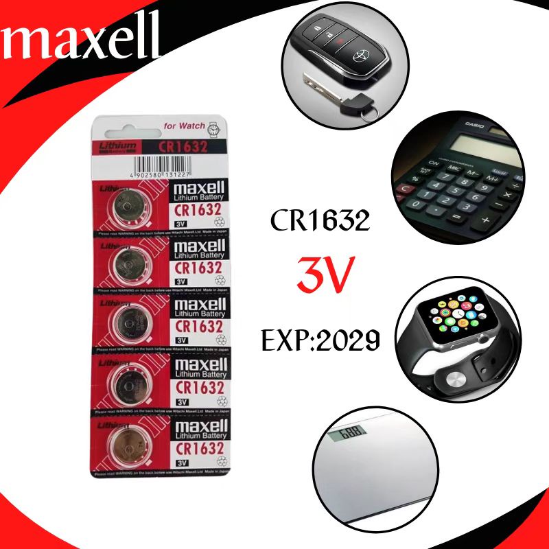 พร้อมส่ง-ถ่านกระดุม-maxell-cr1632-lithium-battery-3v-1แพ็คมี5ก้อน-ล็อตใหม่ล่าสุด-หมดอายุ2029