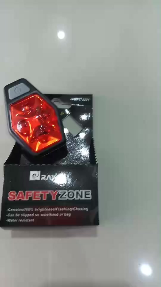 raypal-ไฟจักรยาน-led-แบบสี่ดวง-ไฟท้ายจักรยาน-bicycle-warning-light-รุ่น-rpl-2231-4-mode-ของแท้