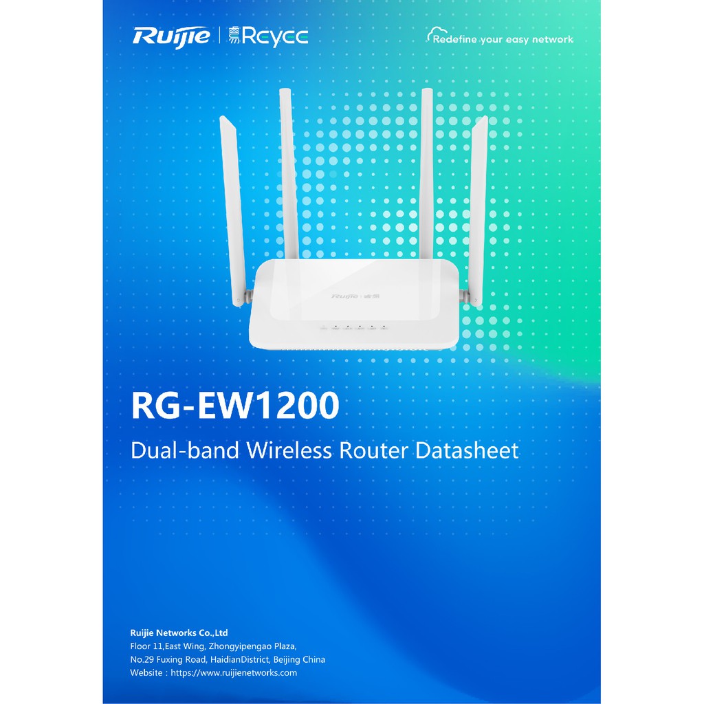 ruijie-1200m-dual-band-megabit-wireless-home-router-รุ่น-rg-ew1200