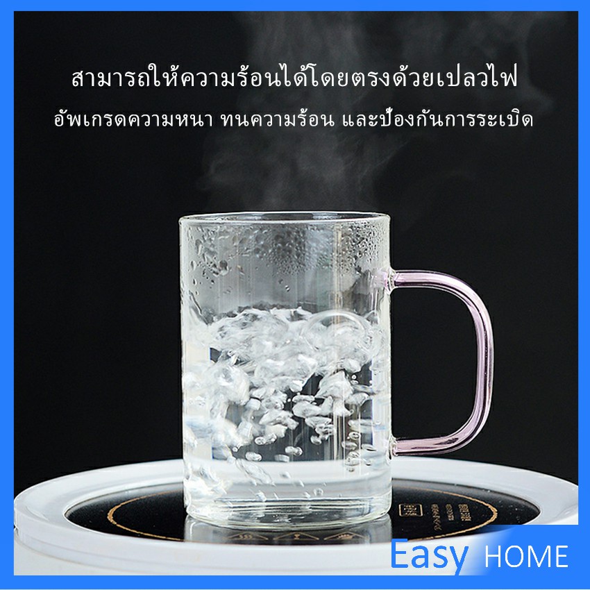 แก้วกาแฟ-โปร่งใสและทนความร้อน-glass-cup