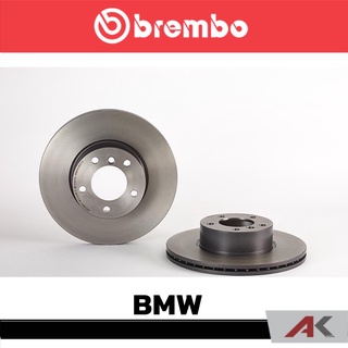 จานเบรก Brembo BMW E90 F30 3 E84 X1 หน้า เบรคเบรมโบ้ 09 B337 21 (ราคาต่อ 1 ข้าง)