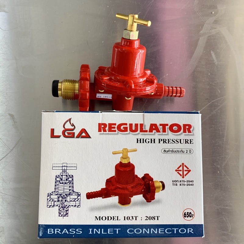 หัวปรับเร่ง-lga-หัวปรับแรงดันสูง-หัวปรับเตาแก๊ส-regulator