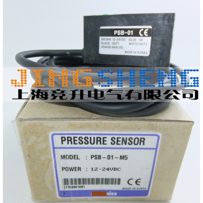 Sz PSB-01-M5 เซ็นเซอร์แรงดันเดิมใหม่ในสต็อก | Shopee Thailand