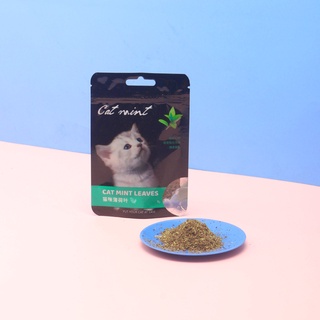 ภาพขนาดย่อของภาพหน้าปกสินค้าMJ - ผงแคทนิป กัญชาแมว Catnip ( 5 กรัม ) จากร้าน mj_pets บน Shopee ภาพที่ 3