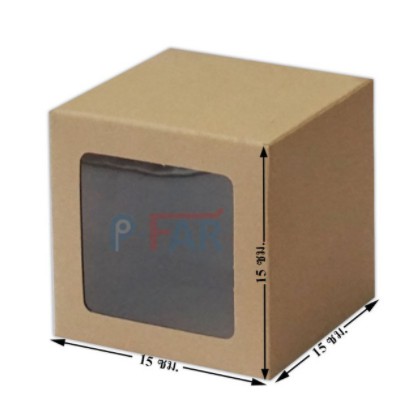 กล่องของขวัญ-กล่องของชำร่วย-กล่องอเนกประสงค์-50-ใบ-no-9-ขนาด-15-x-15-x-15-cm-ub102-inh107
