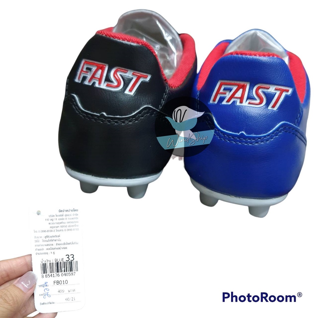 ภาพหน้าปกสินค้ารองเท้าฟุตบอล รองเท้าสตั๊ด Goldcity FB010 รองเท้ากีฬา ของผู้ใหญ่และเด็ก จากร้าน windship บน Shopee