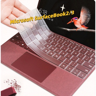 ฟิล์มซิลิโคนติดแป้นพิมพ์ สําหรับคอมพิวเตอร์ โน้ตบุ๊ก Microsoft SurfaceBook2 3 2 3